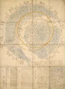 Star chart by Masaki Masafusa, Japan, 1784, Adler collections.